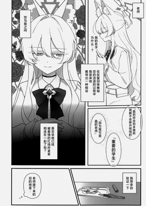 第14页图
