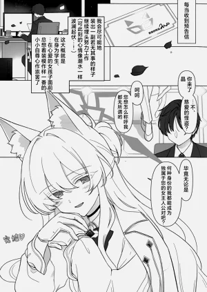 第25页图