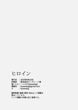 第26页图