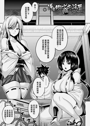 第21页图