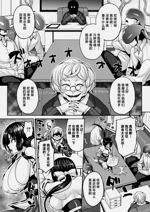 第23页图