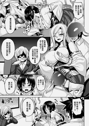 第25页图