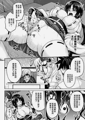 第28页图