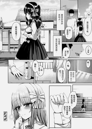 第106頁圖