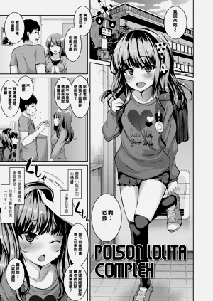第107頁圖
