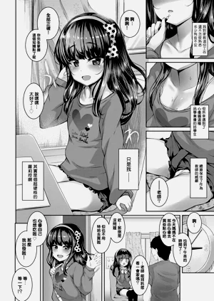 第108頁圖