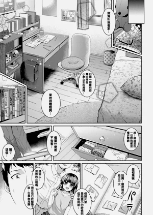 第109頁圖