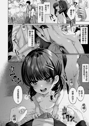 第12頁圖