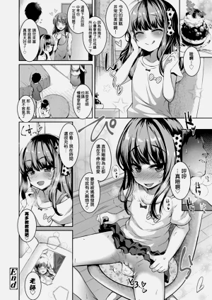 第128頁圖