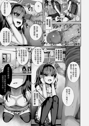 第131頁圖