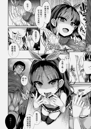 第134頁圖