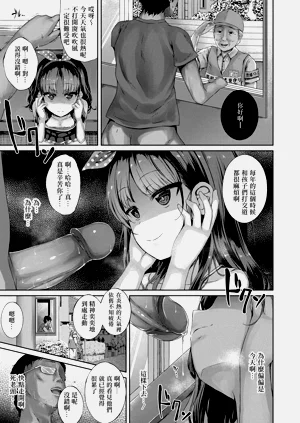 第135頁圖
