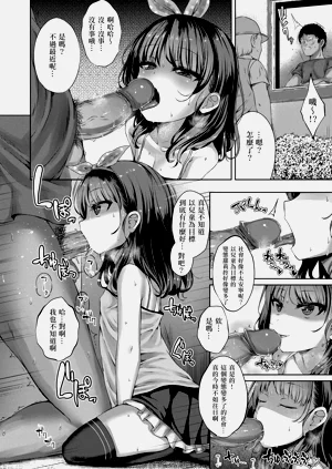 第136頁圖