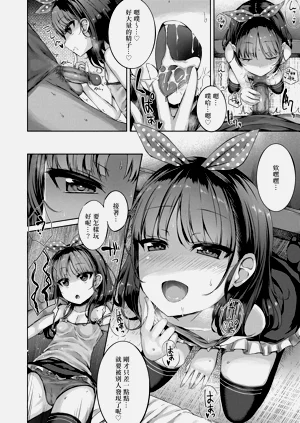 第138頁圖