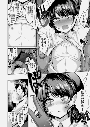 第152頁圖