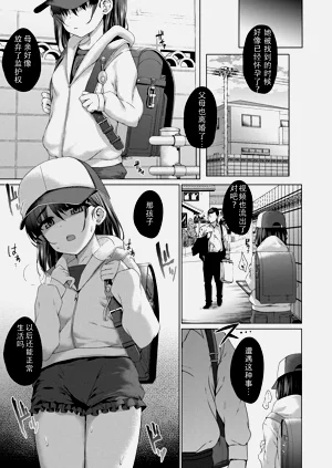 第165頁圖