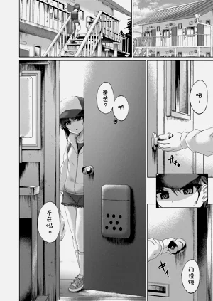 第166頁圖