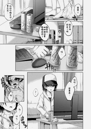 第167頁圖