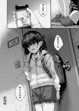 第178頁圖