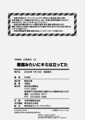 第180頁圖