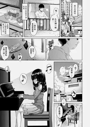 第188頁圖