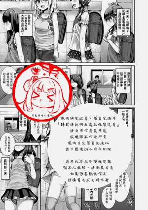 第190頁圖