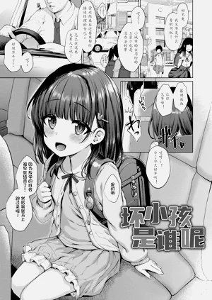 第27頁圖