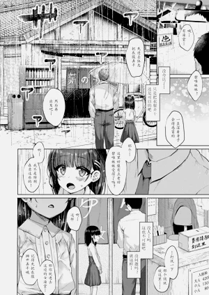 第32頁圖