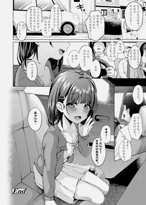 第52頁圖
