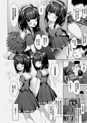第54頁圖
