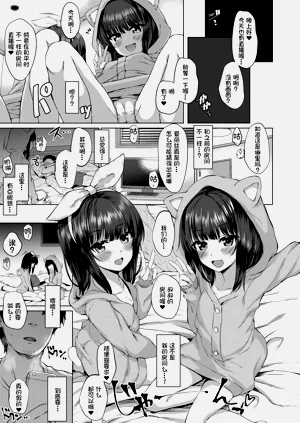 第59頁圖