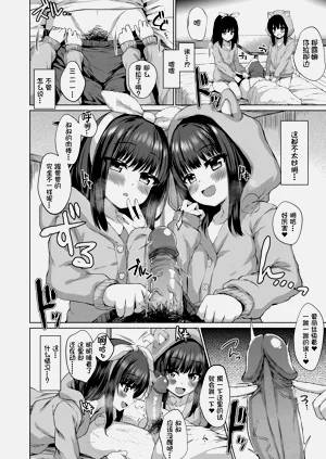 第60頁圖