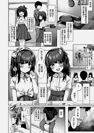 第62頁圖