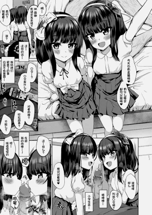 第63頁圖