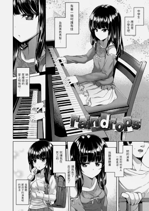 第86頁圖