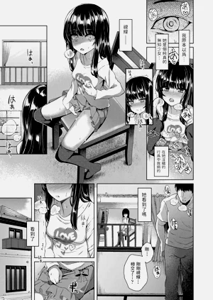 第89頁圖