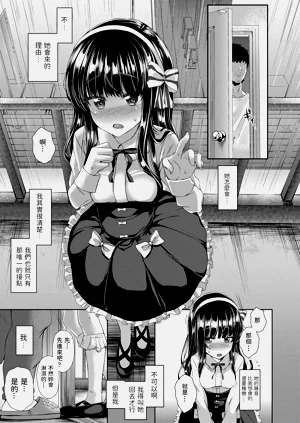 第95頁圖