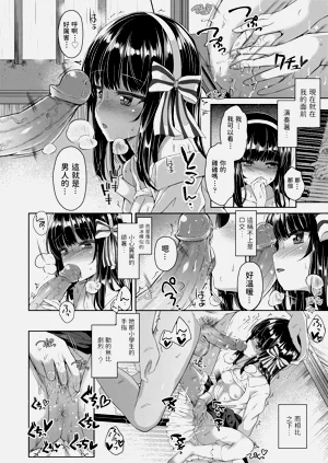 第98頁圖