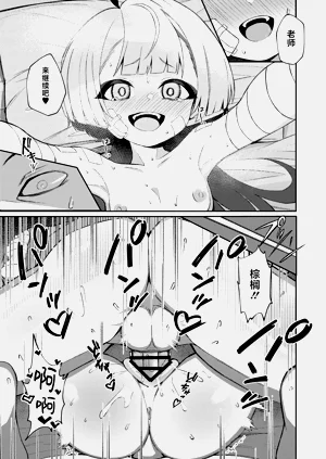 第23页图