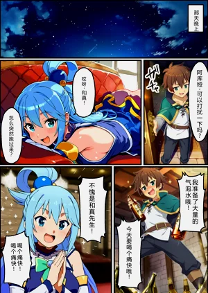 第16頁圖