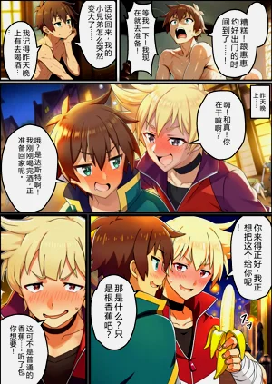 第3頁圖