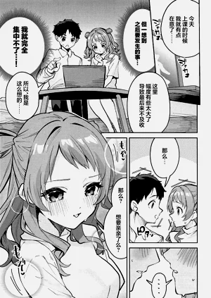第21页图