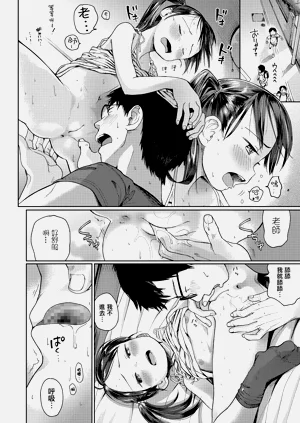 第13页图