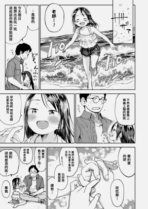 第30页图