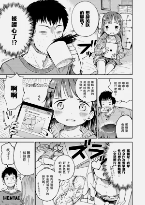 第34页图