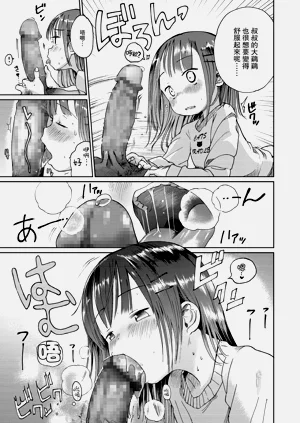第40页图