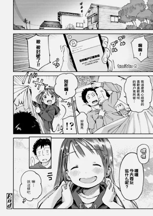第51页图