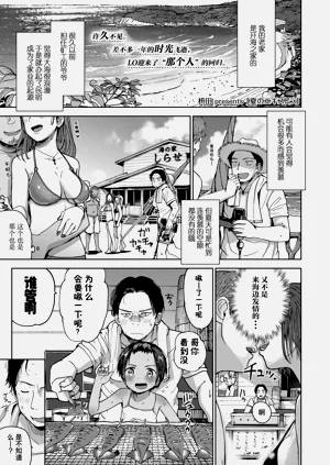第52页图