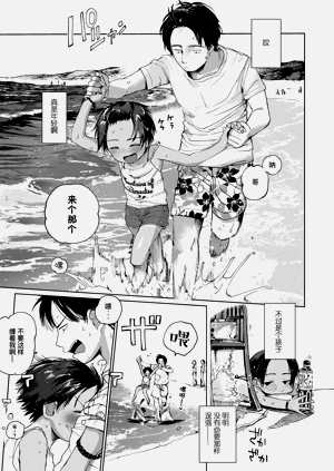 第56页图