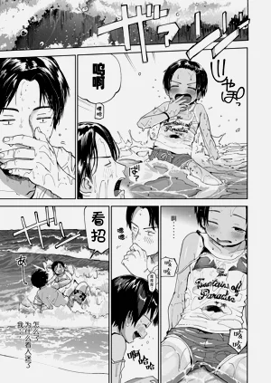 第58页图